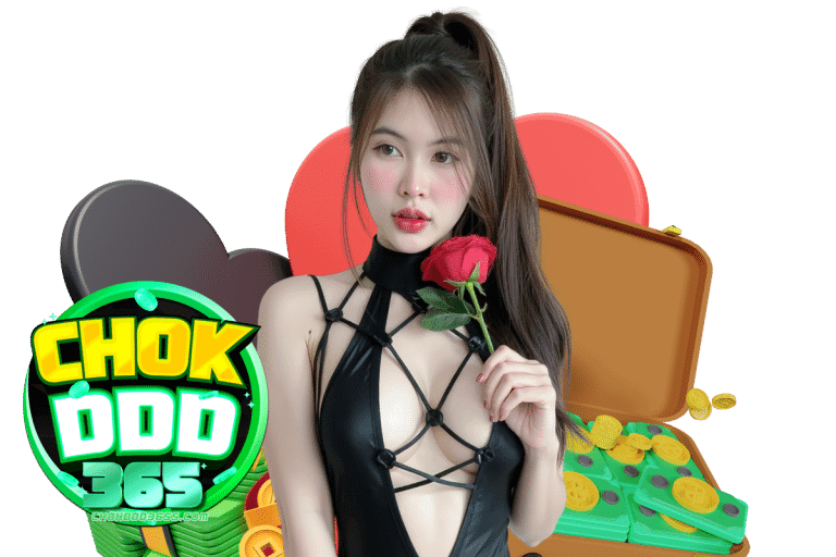 chokddd สล็อต